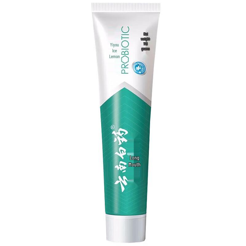 Yunnan Baiyao Jin Kou Jian Fresh Icy Lemon Mint Toothpaste