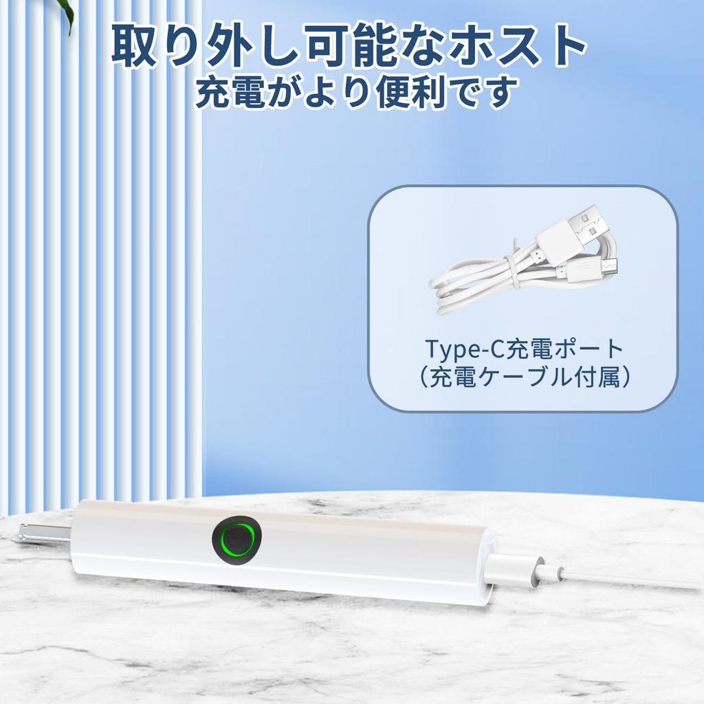 Diese wiederaufladbare elektrische Toilettenbürste verfügt über leistungsstarkes entfernt leicht Schmutz und und verfügt über zwei Rotations-360-Grad-Reinigung, Rückstände, Geschwindigkeiten.