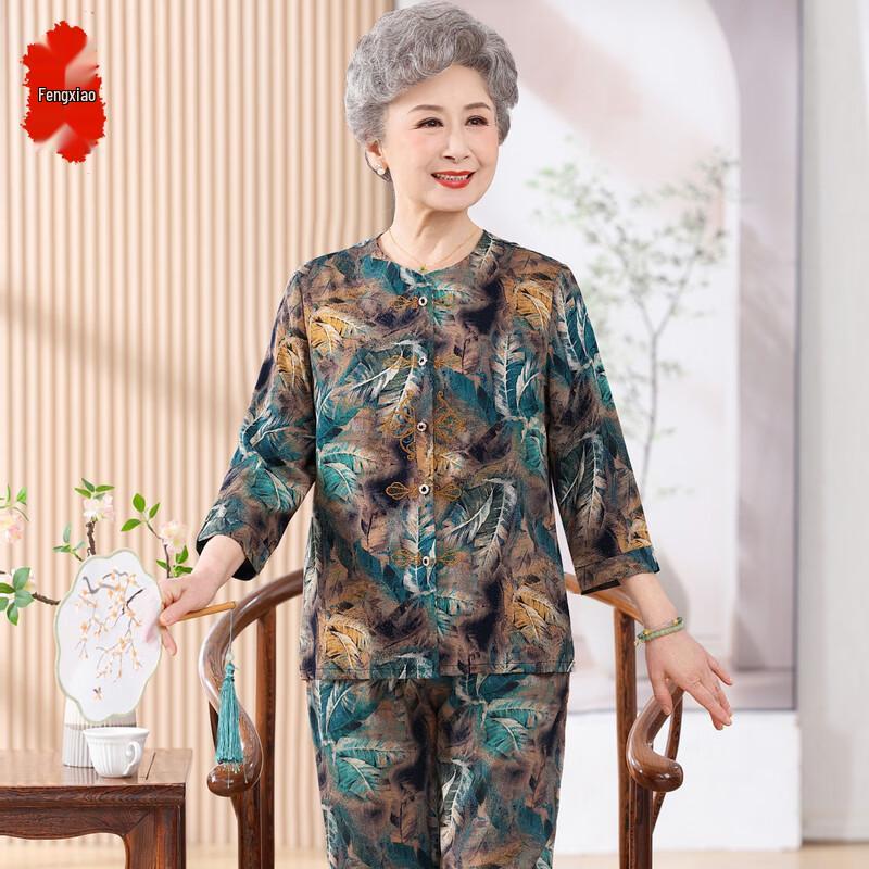 Elderly Women s Elegant Summer Two-Piece Outfit XL
