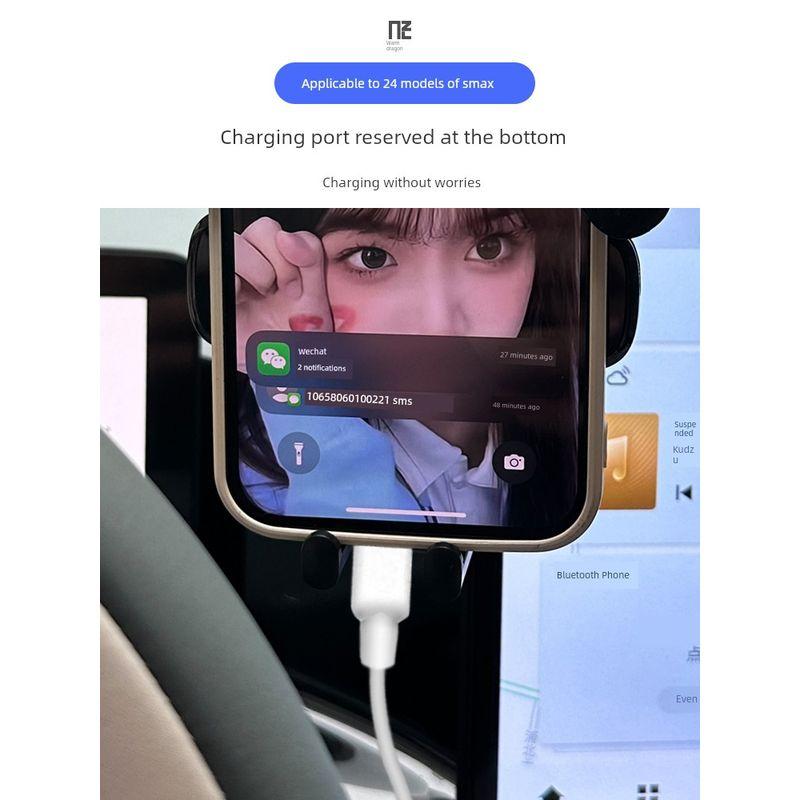 Dedicated To 24 Guangqi Ai'an Smax Mobile Phone Bracket Screen Navigation Instrument Panel Car Bracket Paste Modification