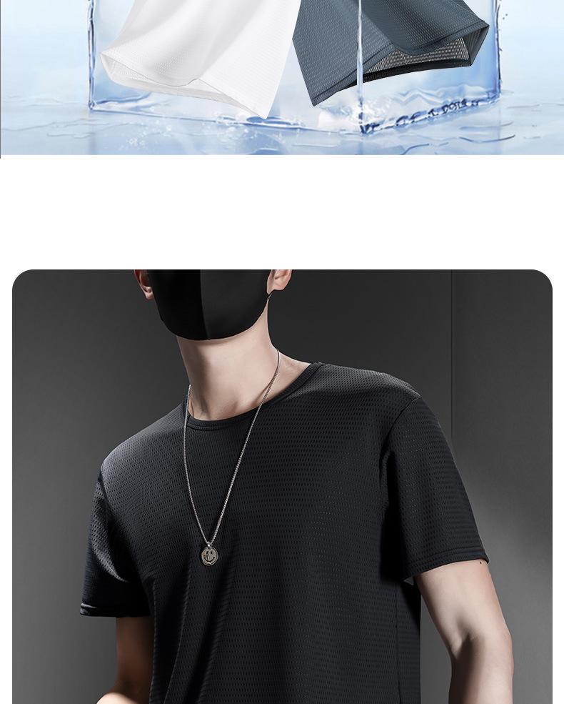 Men's Quick-Dry Ice Silk Mesh T-shirt - Breathable, Lightweight, Short Sleeve for Summer Sports