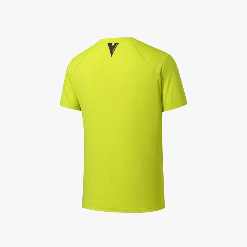 Anta Champion Men's Outdoor Quick-Dry Wool Blend Knit Shirt