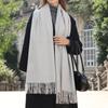 High-End Women's White Cashmere Wool Scarf Shawl - Winter 2025 Collection