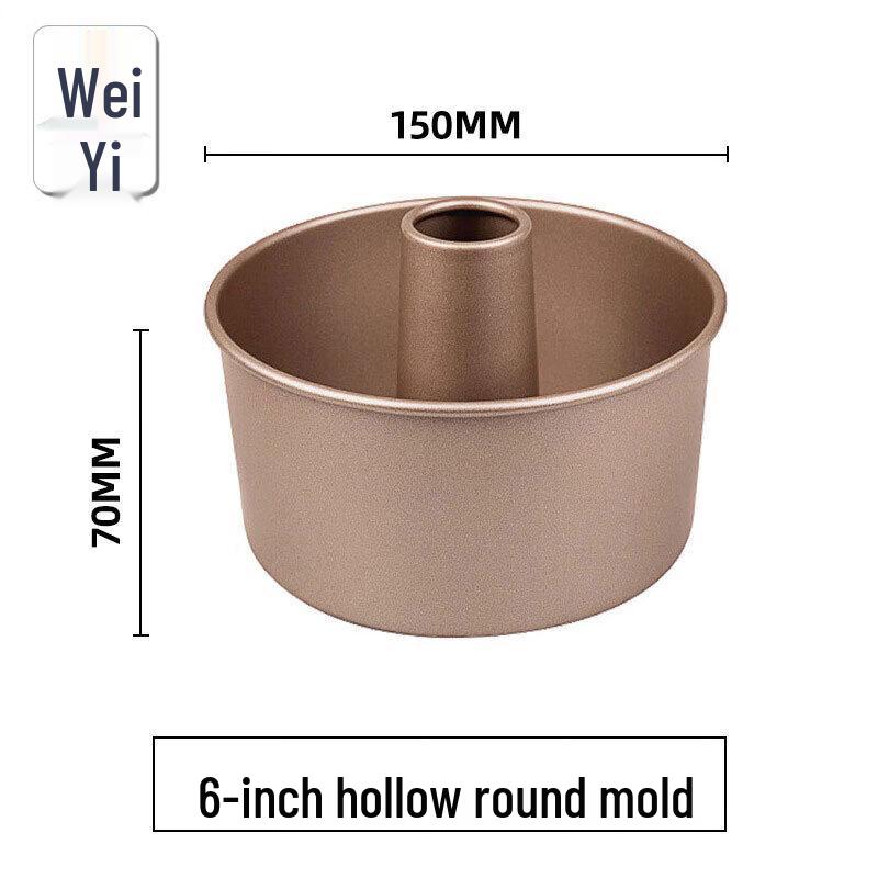 Wei Yi Non-stick Carbon Steel Round Cake Mold 6 inch