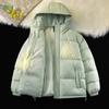Autumn and Winter Men's and Women's Same Cotton-padded Clothes Loose and Thickened Version Hooded Cotton-padded Jackets Trendy New Winter