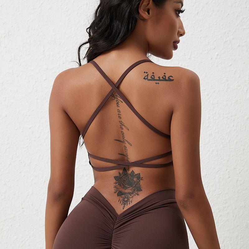 Sexy Bra Backless Traceless Tops Bar Yoga