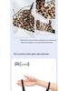 Leopard Print Wire-Free Push-Up Bra with Anti-Sagging Side Support