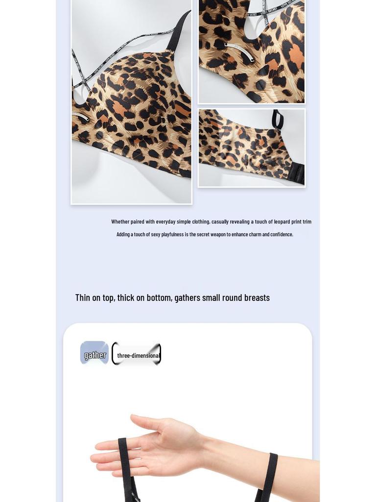 Leopard Print Wire-Free Push-Up Bra with Anti-Sagging Side Support