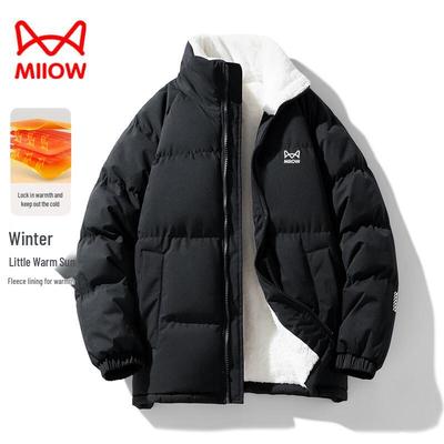Mao Ren Herren Verdickte Stehkragen Steppjacke