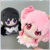 Puella Magi Madoka Magica Animation Peripherie Madoka Kaname Homura Akemi Q Version Plüschpuppe Spielzeug Kawaii Desktop Deko 10cm Geschenk
