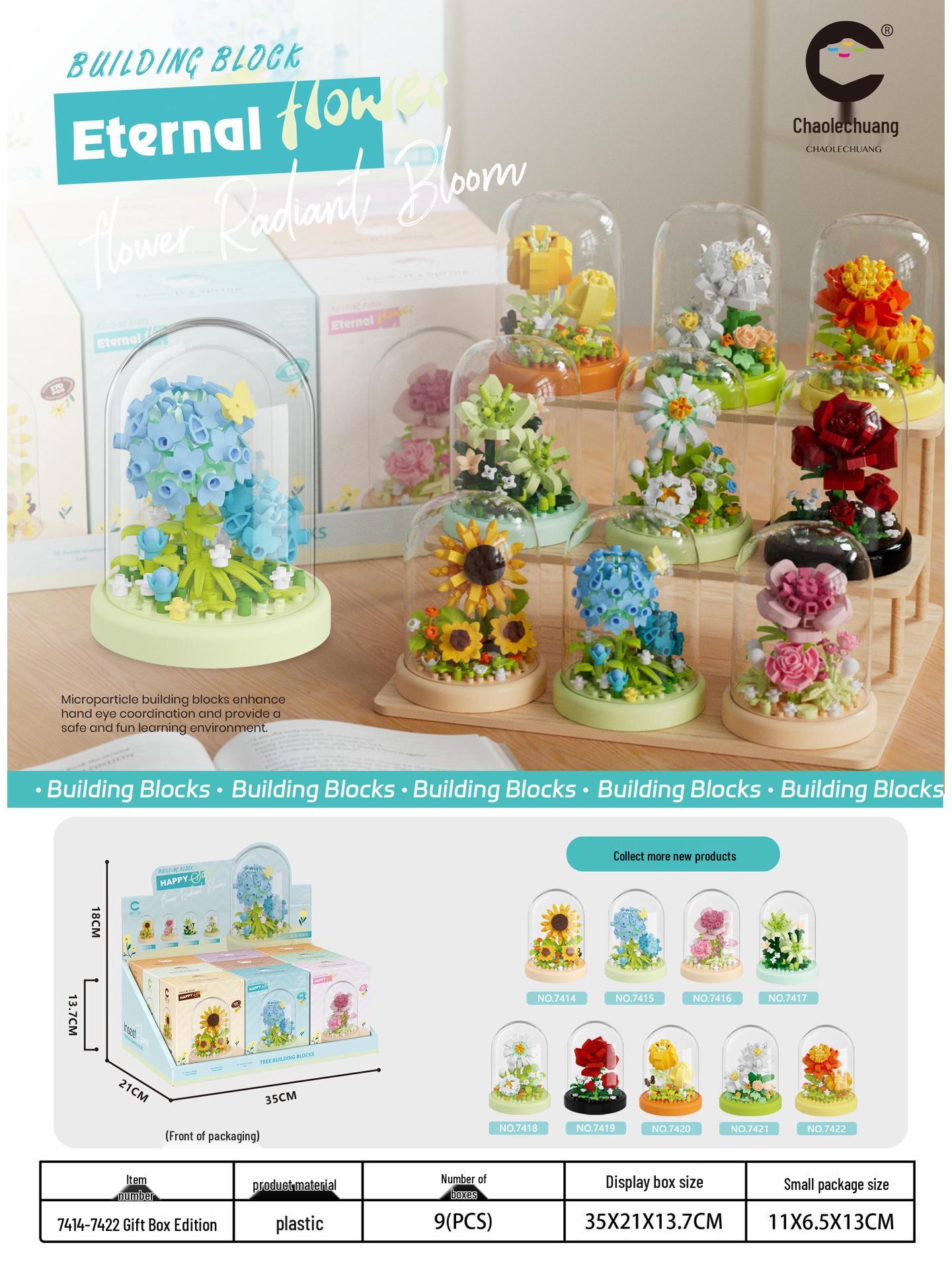 

Имитация сохраненного цветка Подсолнух и роза Конструктор - Совместим с LEGO, Идеально подходит для украшений и подарков