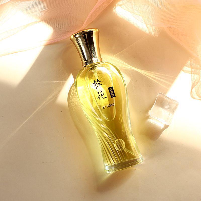 Douyin Osmanthus & Rose Women's Long-Lasting Light Fragrance Perfume