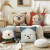 Cartoon Cute Stray Puppy Dog Cushion Cover Pillow Cover Decoration Room Home Sofa Living Office Car Nordic Simplicity
