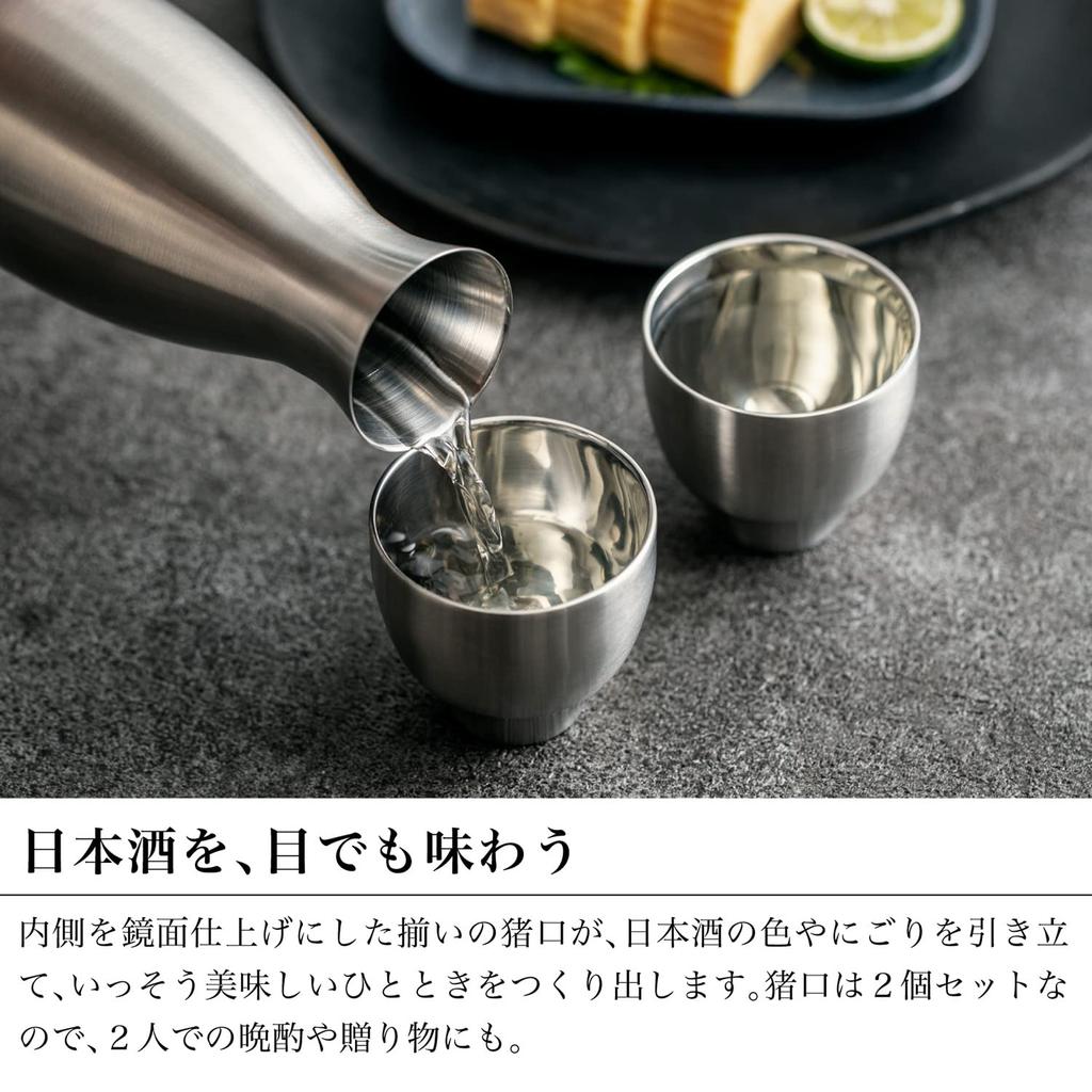 Peacock Tokkuri and Ochoko Set for Hot and Cold Vacuum Insulates for Hot and Cold Dishwasher Stainless XA (Sake Cup) (Sake Cup) Sake, Double-Layered