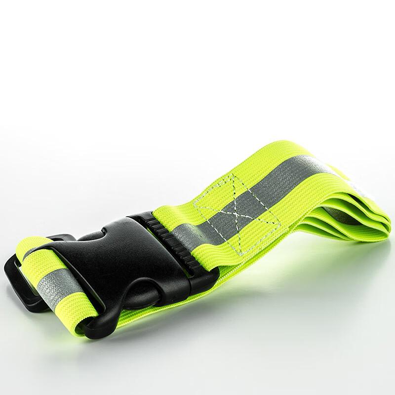 Miling Reflective Safety Belt