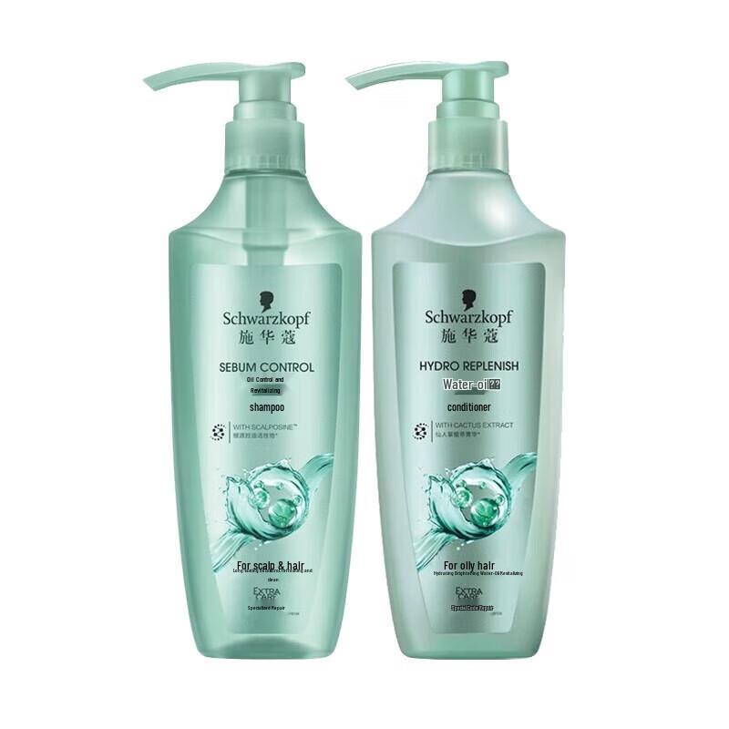 Schwarzkopf Hydro-Balance Oil Control Conditioner