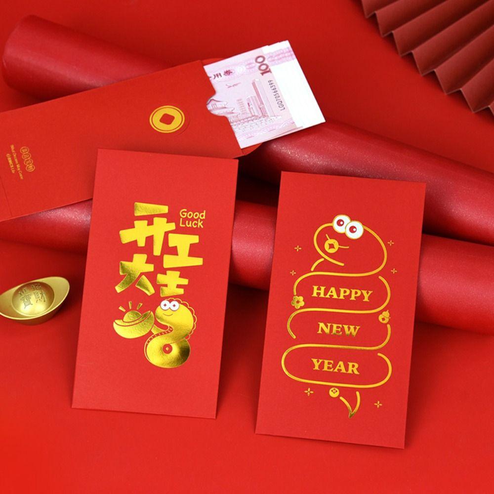 

Паперовий 3D HongBao Red Red Packet 2025 Red Wallet Spring Festival 6/12 шт. C-6Pcs