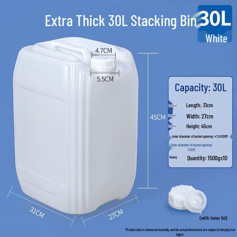 

Renhong 30L Food-Grade Plastic Water Bucket