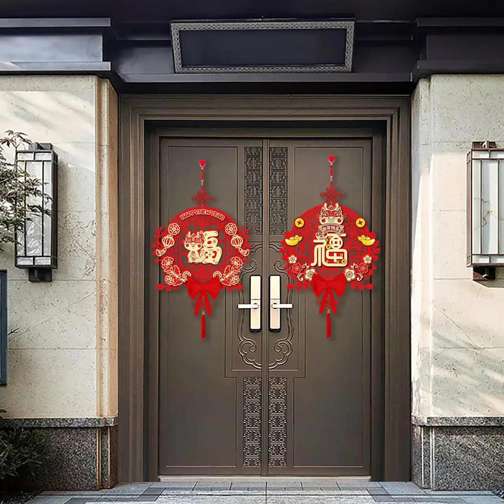 2026 Chinese New Year For Dragon Fuzi Door Stickers Hollowing Out Three-Dimensional Blessing Character Spring Festival Hanging