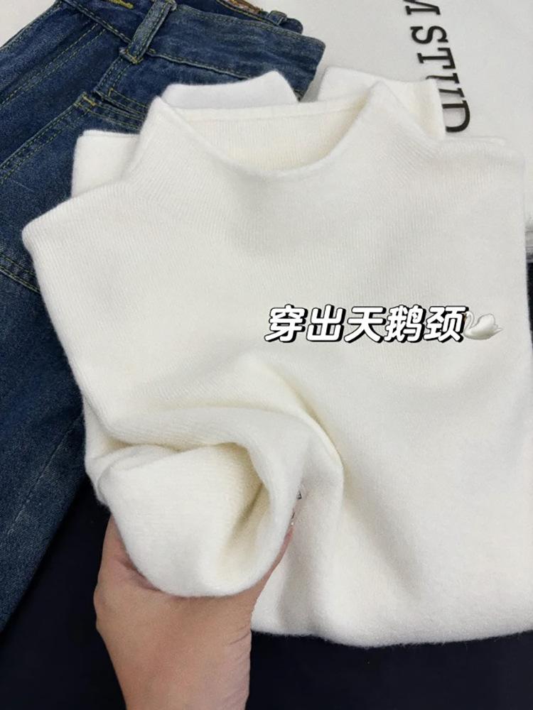 Milk blue inner sweater women's autumn and winter new semi-turtleneck knitted bottoming shirt, high-end outer wear temperament top
