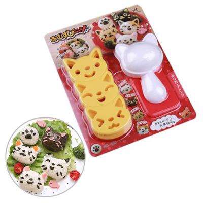 1 Set Cute Smile Cat Sushi Rice Mold Decor Cutter Sandwich Diy Tool