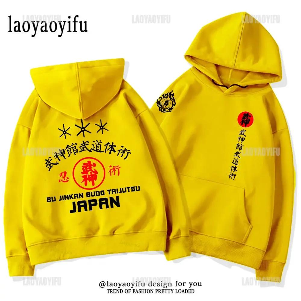 2024 Neuer Japanischer Samurai Hoodie Herren Shotokan Karate Bujinkan Dojo Pro Wrestling Shinobi Ninjutsu Kanji Harajuku Grafik Streetwear