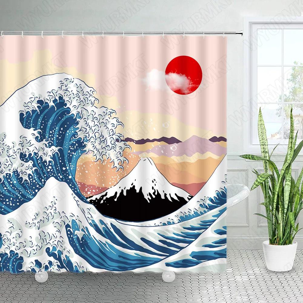 Abstract Mid Century Shower Curtains Boho Arch Sun Beige Modern Minimalistic Home Bathtub Bathroom Curtain Fabric Decoration Set