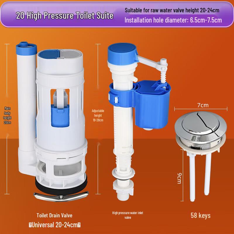 Toilet Tank Inlet and Drain Valve Set