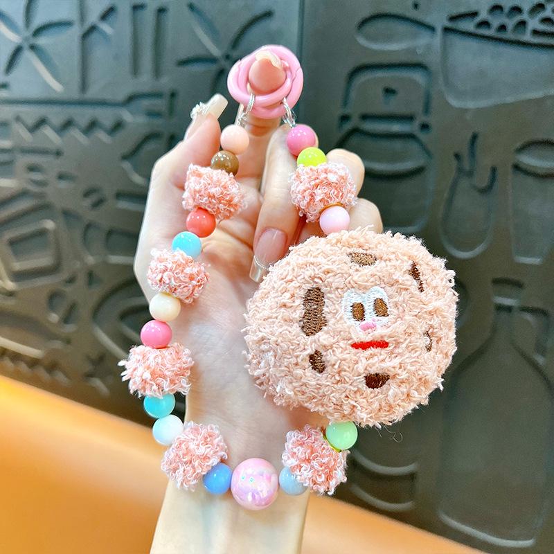Creative Cute Biscuit Beaded Keychain: Plush Mobile Charm & Bag Accessory Gift