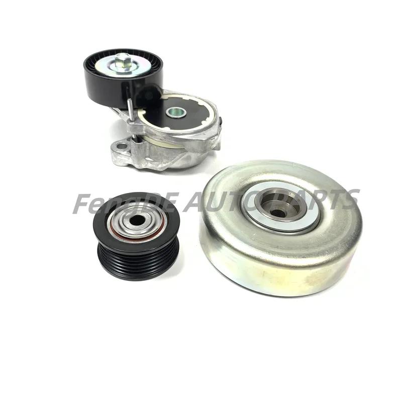Belt Tensioner Pulley For LEXUS LS460 LC500 IS SERIES GS350,GS430,GS460,GS30 1UR USF40 16620-0W131 16620-0W130