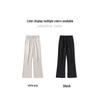Playboy Men's Lightweight Straight-Leg Casual Trousers