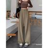 Women's High-Waist Casual Straight-Leg Suit Pants - Versatile Spring/Autumn Style