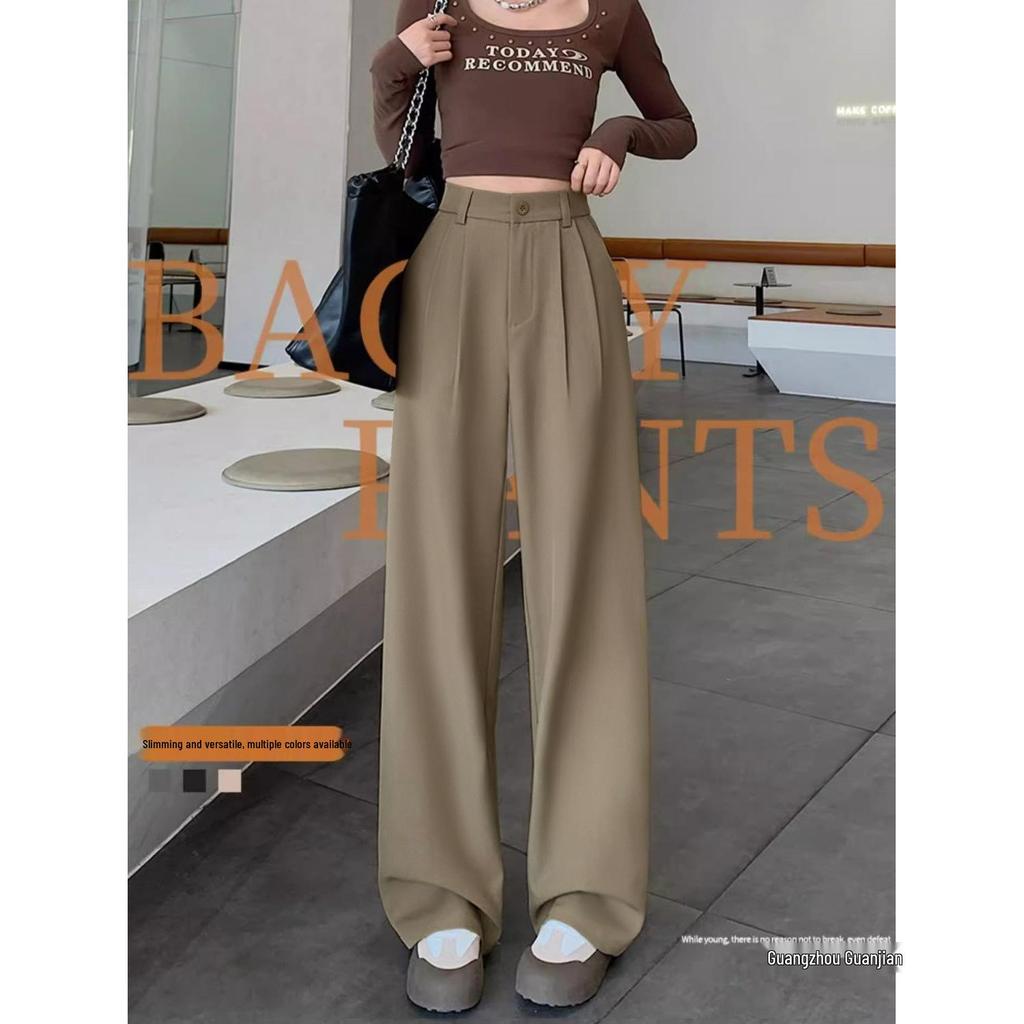 Women's High-Waist Casual Straight-Leg Suit Pants - Versatile Spring/Autumn Style