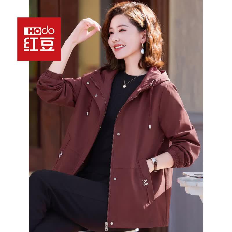 Hodo Women's Mid-Aged Hooded Casual Jacket