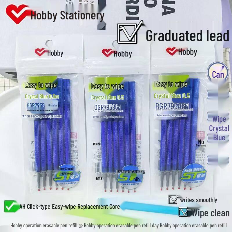 

Hobby Heat Erasable Graduated Click Pen Refill, Smooth Writing, Easy to Erase, Neutral ST Tip, Bagged. Standard