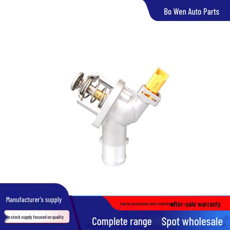 Dongfeng Liuzhou Thermostat Assembly for Lingzhi Jingyi Fengxing SX6 (A130050JX0300)