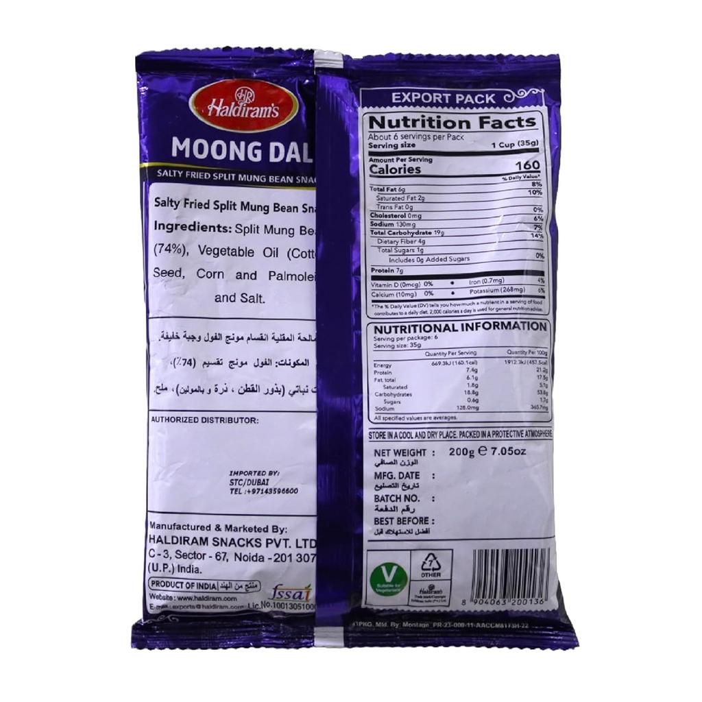 Tuzlu Mung Moong Dal (200 gr), Moong Dal, Haldiram'ın