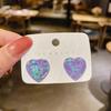 Exquisite Summer Purple Crystal Flower Earrings: Trendy, Heart-Shaped, Versatile Ear Studs
