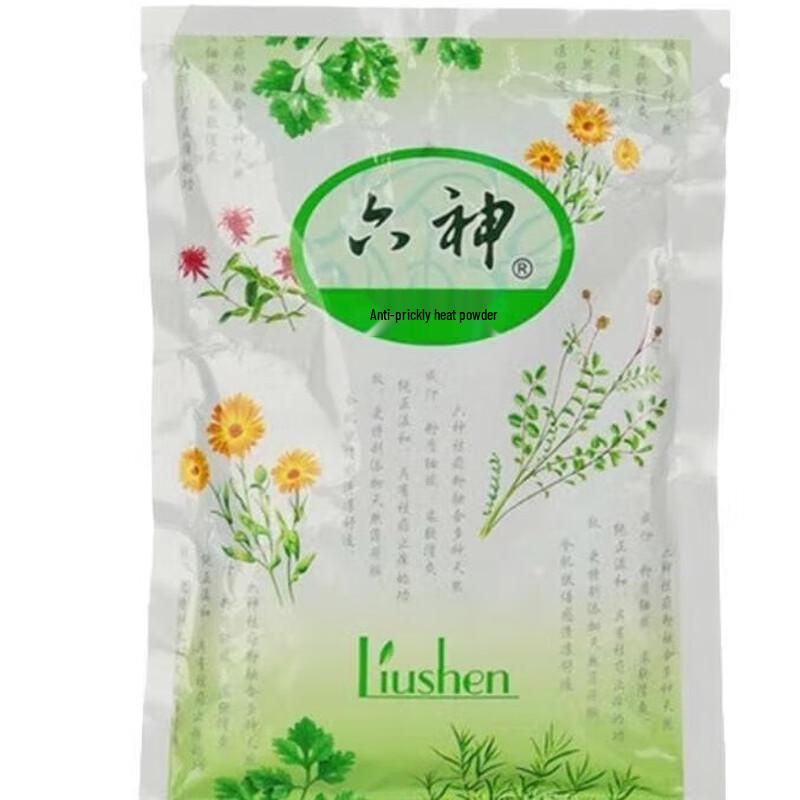 Liu Shen Anti-Prickly Heat Powder