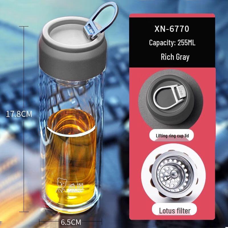 Heenoor Premium Double-Layer Glass Tea Infuser Bottle with Handle