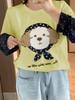 Shuangtian 2026 Plus Size Women's T-Shirt with Mesh Sleeves & Cartoon Embroidery