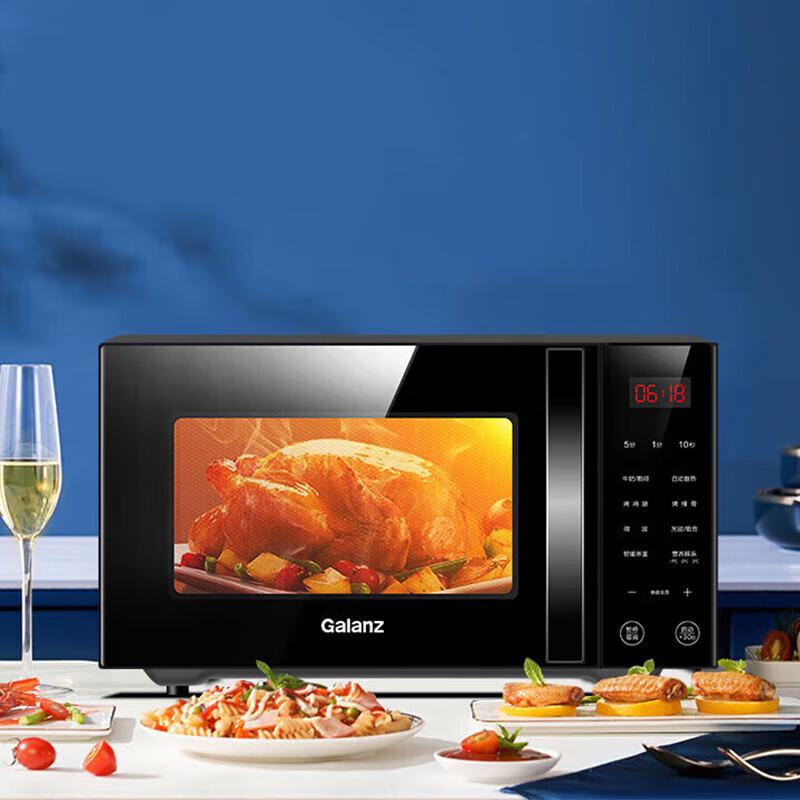 Galanz 23L Smart Microwave Oven with Grill CN plug (adapter included)
