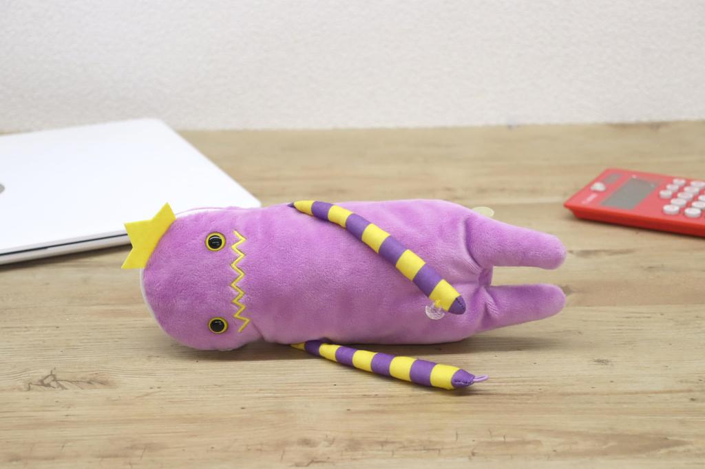 Shinada Mokeke BIG Pen Pouch Lante