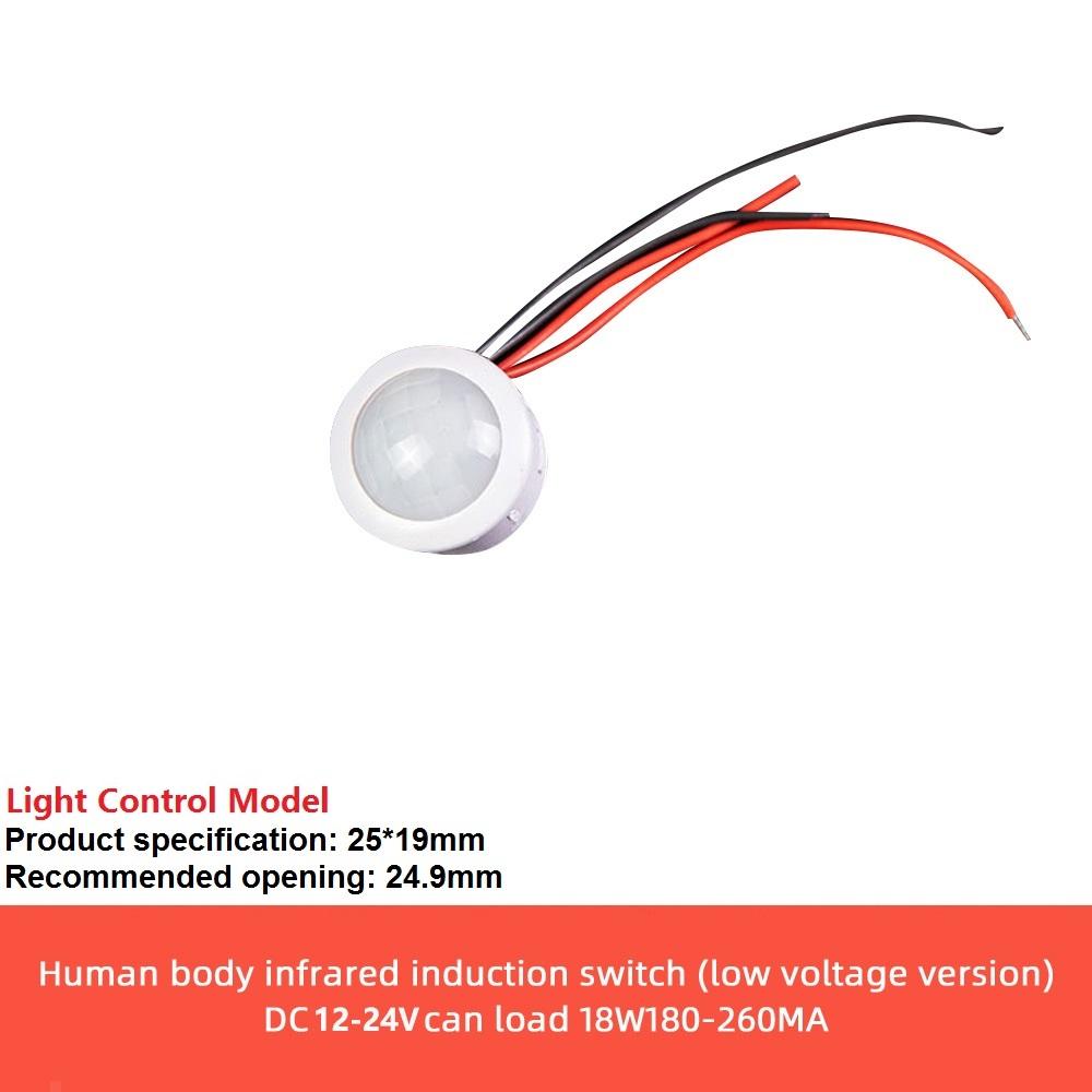 Светодиодный PIR-датчик без регулируемой задержки, инфракрасный детектор движения тела, ИК-инфракрасный датчик движения, выключатель света для дома, AC110-240V, DC 12V-24V