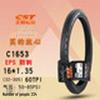 Zhengxin 16-inch Mountain Bike Tires (16x1.35 to 2.4)