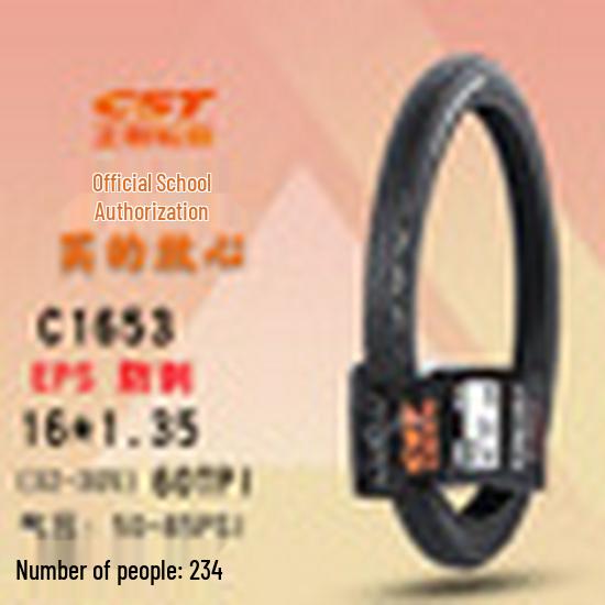 Zhengxin 16-inch Mountain Bike Tires (16x1.35 to 2.4)