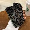 New Arrivals Brand Suede Versatile Simple Leopard Print TPU Mobile Phone Case New for Iphone 16 14 15 13 12 Pro Max Compatible