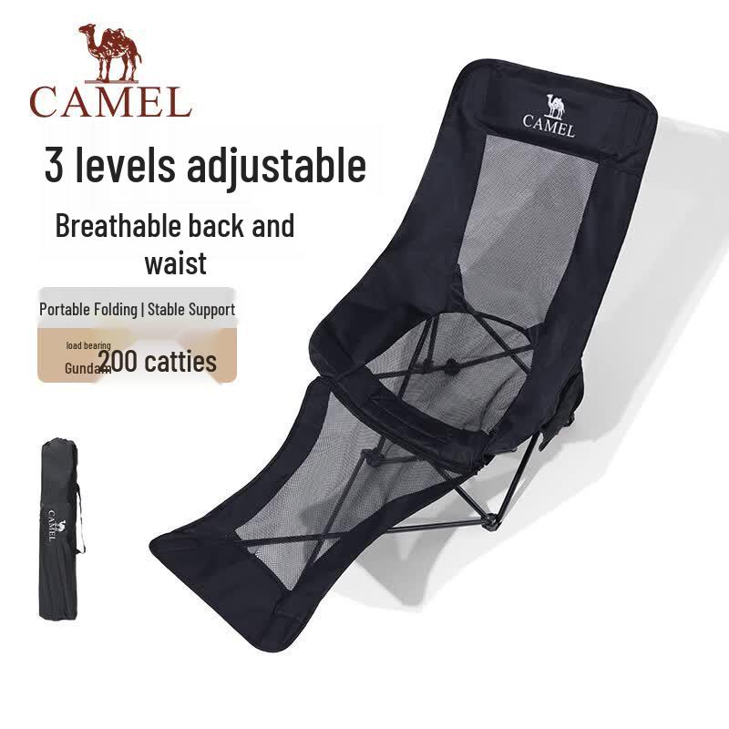 Camel Foldable Padded Outdoor Lounge Chair with Footrest