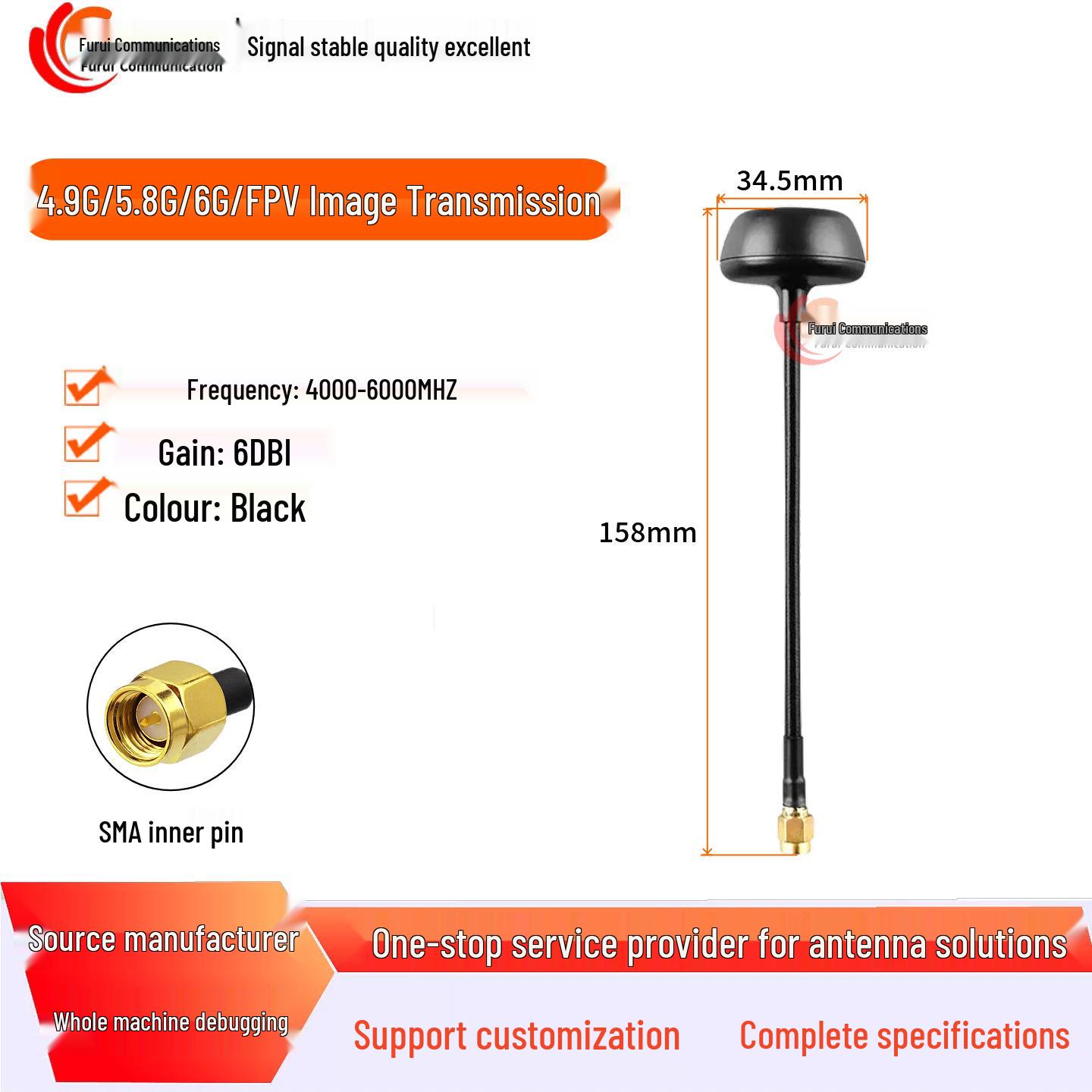

5.8G FPV Racing Drone Antenna: Waterproof, Anti-Interference, High-Gain for Aerial Photography
