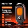 Quick Heating Heater, Household Energy-saving Touch Small High-power Heater Desktop Heater